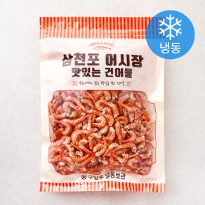 조혜정의멸치연구소 국내산 두절 꽃새우 (냉동), 160g, 1개