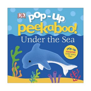 Unde The Sea : Peekaboo! Pop-up, 디케이출판사