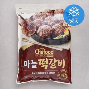 쉐푸드 마늘 떡갈비 (냉동), 1kg, 1개