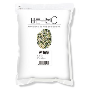 바른곡물 국산 깐녹두, 1kg, 1개