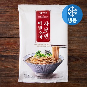 아워홈 사보텐 메밀소바 2인분 (냉동), 927g, 1개