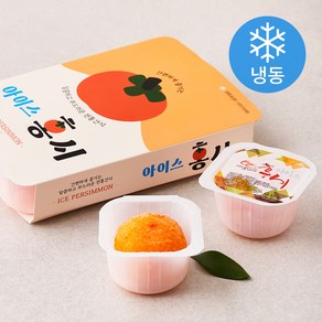 아이스 홍시 (냉동)