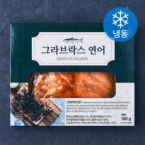 선도 노르웨이 그라브락스 연어 (냉동), 180g, 1팩