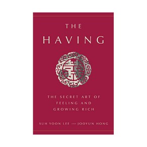 The Having, Avey