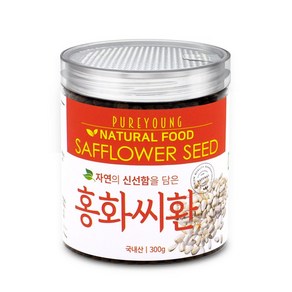 퓨어영 볶은 홍화씨환, 1개, 300g