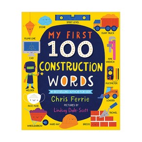 My Fist 100 Constuction Wods, Soucebooks, Inc