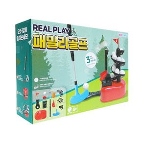 키드존 REAL PLAY 패밀리 골프 완구