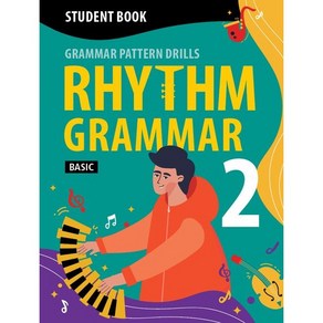 Rhythm Gamma Basic SB 2, Compass Publishing