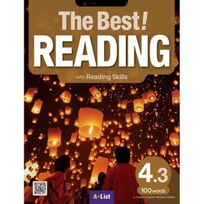 The Best Reading 4.3 (Student Book + Workbook + Word/Sentence Note):with Reading Skills