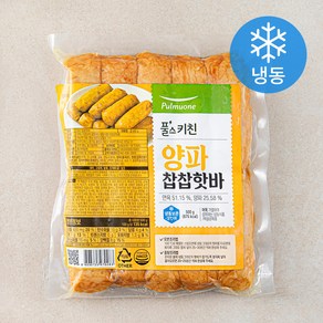 풀스키친 양파 찹찹핫바 10개입 (냉동), 500g, 1개