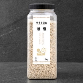 마음정미소 찹쌀, 2kg, 1개