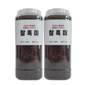 대한농산 통에담은 찰흑미, 2kg, 2개