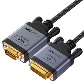 코드웨이 DVI-D to RGB VGA 케이블, 1.8m, 1개