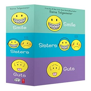 Smile Sistes and Guts - The Box Set:레이나 텔게마이어 3종 박스세트, Gaphix