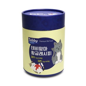 테비토퍼 맘마 황금레시피 고양이 간식 2종 x 30p 세트, 참치맛 + 치킨맛, 600g, 1세트