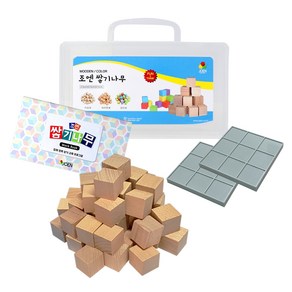 조엔 비치목 쌓기 나무 48p 2.5cm + 케이스 + 워크북 + 보드판 세트, 혼합색상, 1개