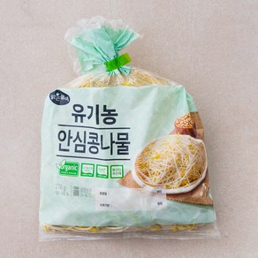 맑은물에 유기농 인증 안심 콩나물, 270g, 1개