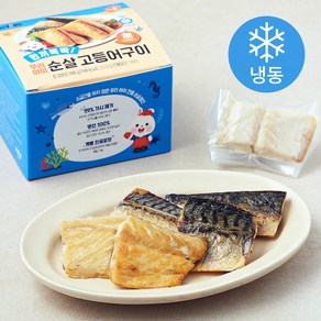 엘빈즈 한끼 뚝딱 우리아이 순살생선구이 (냉동), 200g, 1개