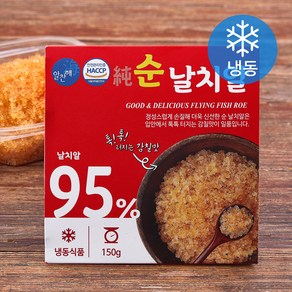 알찬해 순 날치알 (냉동), 1개, 150g