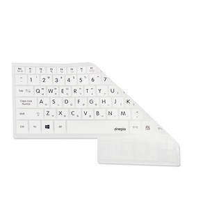 파인피아 에이수스 TUF Gaming F17 FX706HM 시리즈용 문자 키스킨, WHITE, 1개