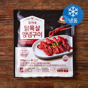 유가네 닭목살 양념 구이 (냉동), 1개, 300g