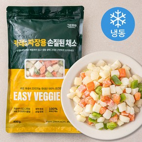 그린피아 카레 & 짜장용 손질된 채소 (냉동)