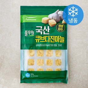 풀무원 큐브 다진마늘 (냉동), 240g, 1개