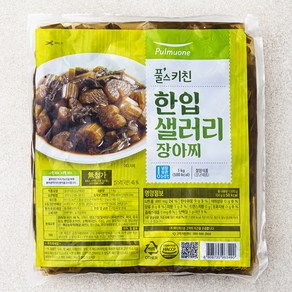 풀스키친 한입 샐러리 장아찌