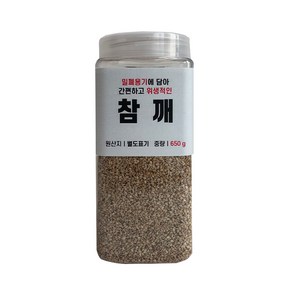 대한농산 통에담은 참깨, 650g, 1개