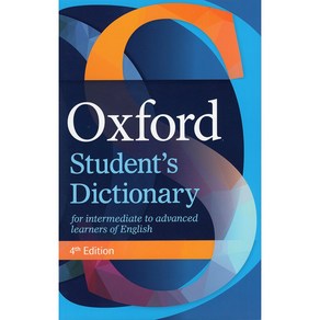 Oxford Student's Dictionary : 4th Edition