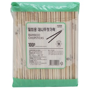 대나무 젓가락 20cm, 100개입, 5개