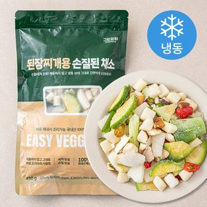 그린피아 된장찌개용 손질된 채소 (냉동), 450g, 1개