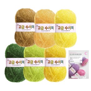 yarna 고급 호빵 수세미 실 고흐 80g x 6p + 도안 C타입 세트