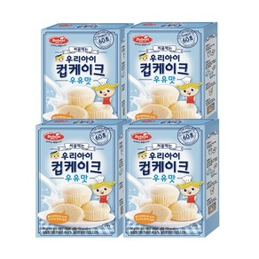 베베스트 처음먹는 우리아이 컵케이크 80g