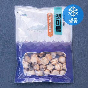 갯마을 자숙 가리비살 (냉동), 500g, 1개