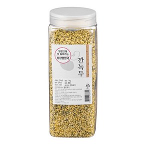 월드그린 싱싱영양통 깐녹두, 1kg, 1개