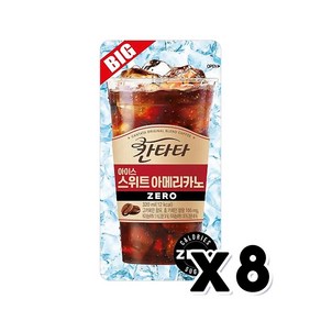 칸타타 아이스 스위트아메리카노 제로 파우치음료 320ml x 8개