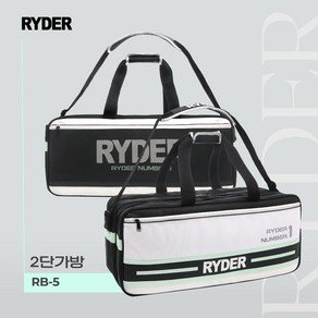 라이더 RYDER 2024RB-5 배드민턴 가방 라켓백 2단 라켓가방 배드민턴 스쿼시 테니스 스포츠가방, 1개, FREE