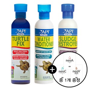 물멍 API 터틀픽스 237ml + 터틀워터 237ml + 터틀슬러지 237ml 세트 거북이 세트, 237g, 1세트