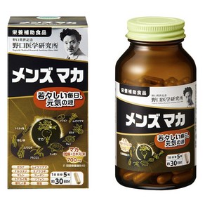 노구치의학연구소 맨즈 마카 700mg 캡슐