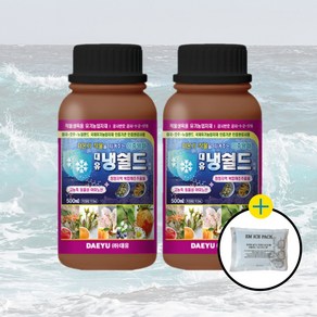 대유 냉쉴드 500ml 해조추출물 아미노산 비료 + 농사친구 em팩 세트, 1000ml, 1개