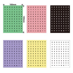 큐트 컬러 숫자 다꾸 폴꾸 스티커 다이어리 꾸미기 탑꾸 탑로더, 블랙숫자
