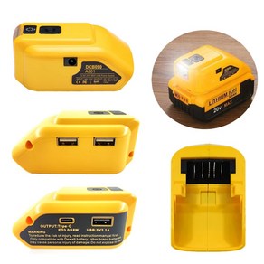 20V 어댑터용 18V 컨버터 12V 작업등 LED 듀얼 전원 교체 DC DCB090 Max Dewalt 배터리 USB