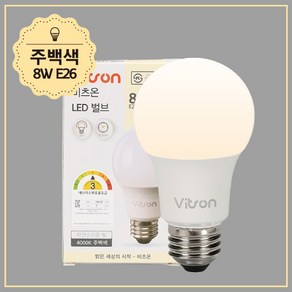 비츠온 벌브 LED8W 주백색 A60, 단품, 단품