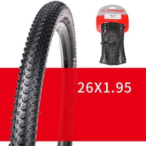 자전거 타이어 CHAOYANG 초경량 펑크 방지 MTB H5185 도시 산악 접이식 60TPI 26X19547599, 1개