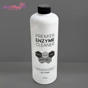 프리미어 엔자임 클리너 네일기구 세정제 1000ml, 1개