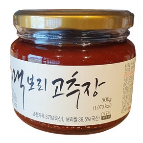 [전통식품] 한국맥꾸룸 국산 전통 맥보리고추장500g 시골 재래식 국내산, 1개, 500g