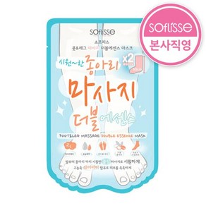 소프리스 종아리 마사지 더블 에센스 마스크 / 발마사지 / 쿨링, 상세 설명 참조, 1개