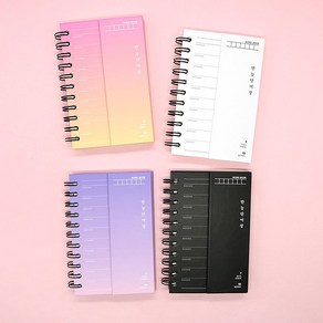핑크풋 만능 가리개 단어장[애프리콧마인드], 1개, 상세페이지 참조