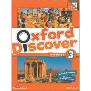 Oxford Discover 3(Work book with Online Practice)